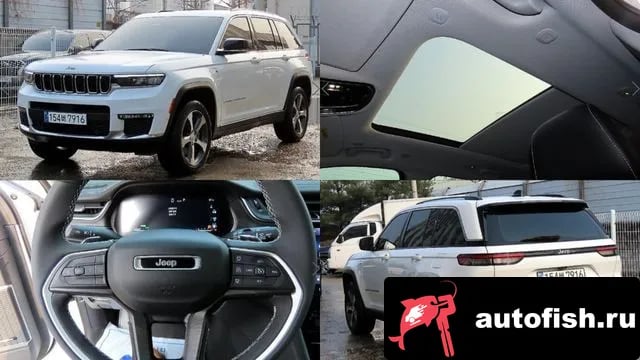 Jeep Cherokee Grand Cherokee (WL) 2023 года - вид 1