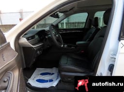 Миниатюра 4