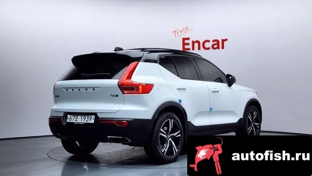 Volvo XC40 XC40 2018 года - похожие автомобили