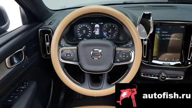 Volvo XC40 XC40 2020 года - похожие автомобили
