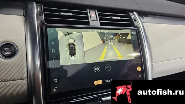 Land Rover Discovery Discovery 5 2022 года - похожие автомобили