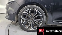 Миниатюра 5