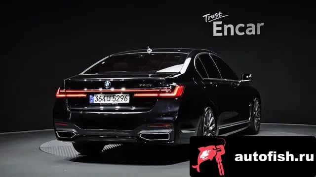 BMW 7-Series 7 Series (G11) 2020 года - похожие автомобили