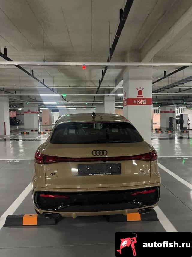 Audi Q5 Q5 (80A) 2025 года - вид 6