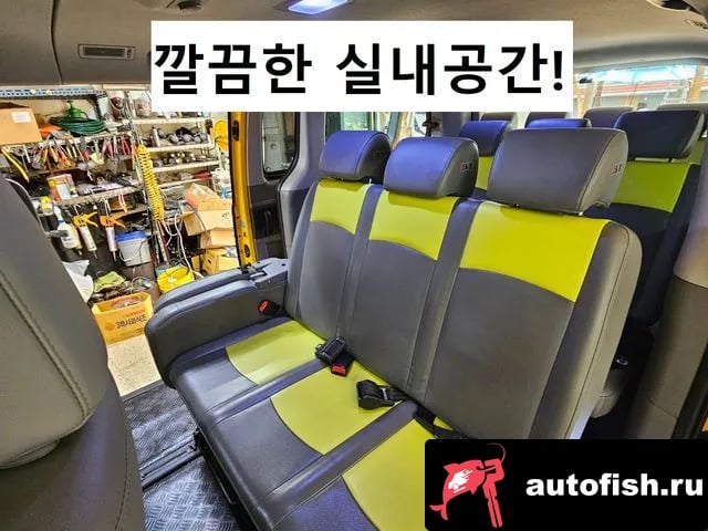 Hyundai Starex The New Grand Starex 2021 года - вид 2