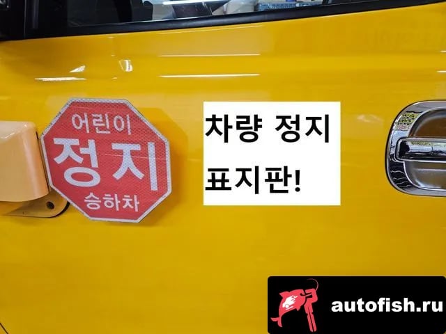 Hyundai Starex The New Grand Starex 2021 года - вид 6