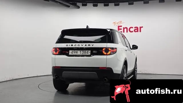 Land Rover Discovery Sport Discovery Sports 2018 года - вид 4