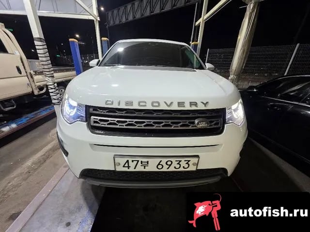 Land Rover Discovery Sport Discovery Sports 2019 года - похожие автомобили