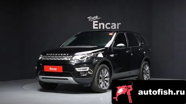 Land Rover Discovery Sport Discovery Sports 2018 года - вид 1