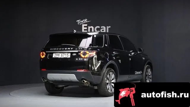Land Rover Discovery Sport Discovery Sports 2018 года - вид 2