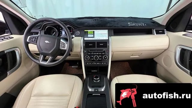 Land Rover Discovery Sport Discovery Sports 2018 года - похожие автомобили