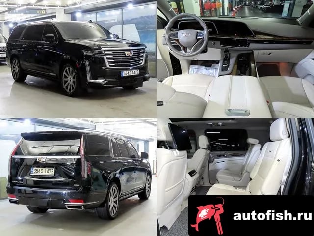 Cadillac Escalade Escalade 5th Generation 2022 года - вид 1