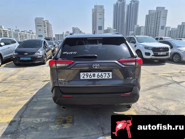 Toyota RAV4 RAV4 5th Generation 2019 года - похожие автомобили