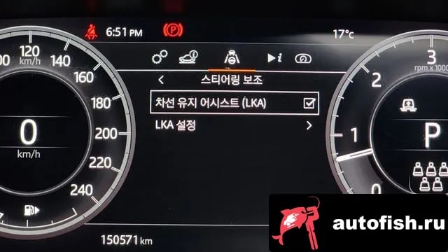 Land Rover Discovery Discovery 5 2018 года - похожие автомобили