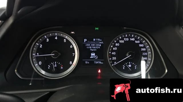 Hyundai Sonata Sonata (DN8) 2021 года - похожие автомобили