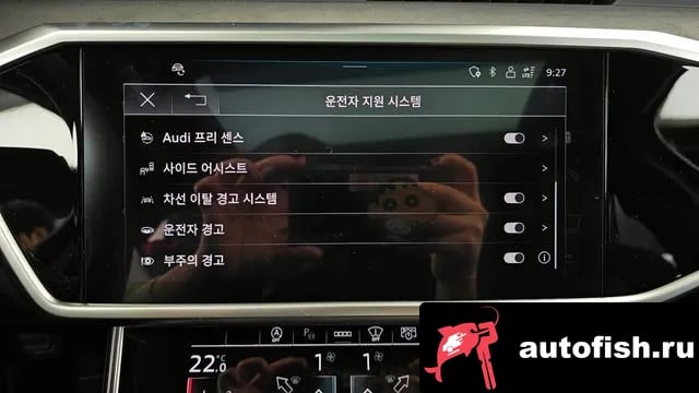 Audi RS6 RS6 (C8) 2024 года - похожие автомобили