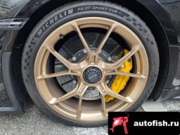 Миниатюра 5