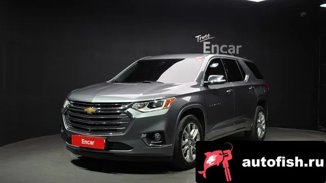 Chevrolet (GM Daewoo) Traverse Traverse 2020 года - автомобиль из Южной Кореи
