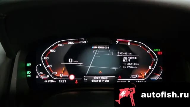 BMW 8-Series 8 Series (G15) 2023 года - похожие автомобили