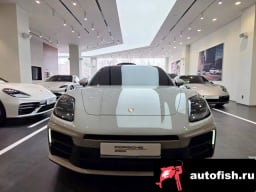 Миниатюра 3