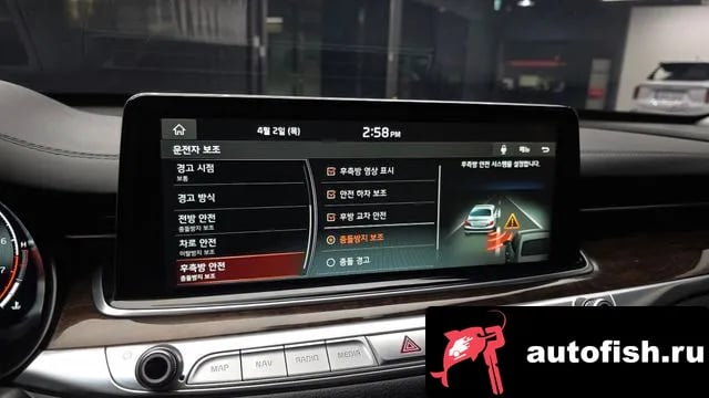 Kia K9 More K9 2019 года - похожие автомобили