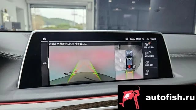 BMW 7-Series 7 Series (G11) 2021 года - похожие автомобили