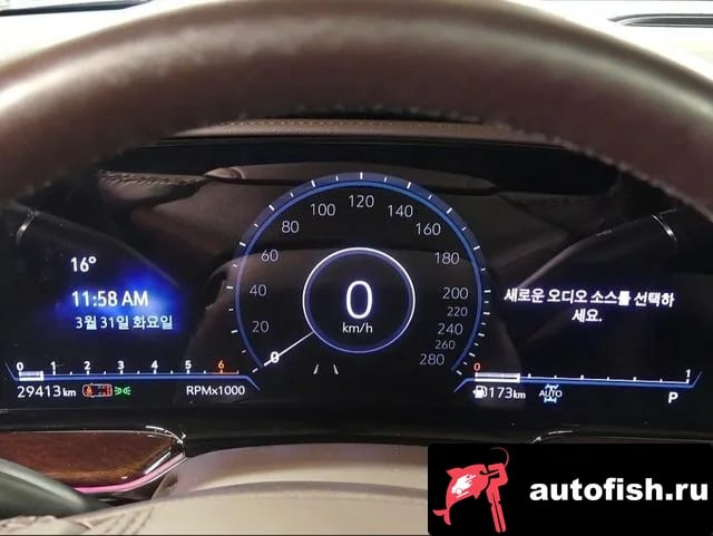 Cadillac Escalade Escalade 5th Generation 2023 года - вид 5