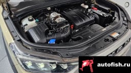 Миниатюра 6