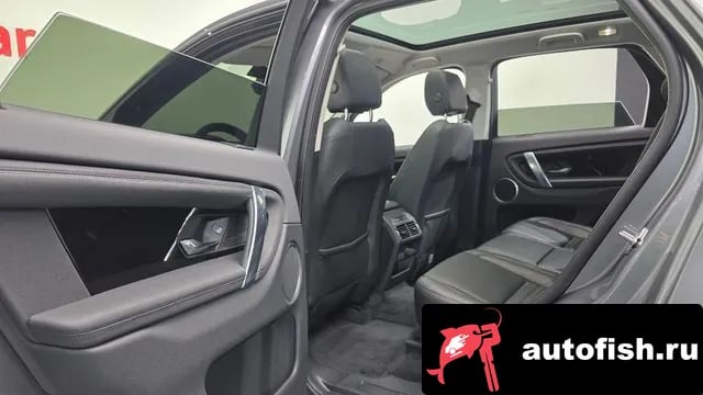 Land Rover Discovery Sport Discovery Sports 2nd Generation 2022 года - похожие автомобили