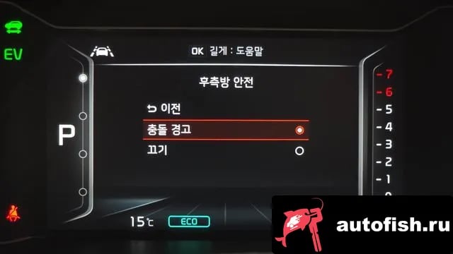 Kia Niro The New Niro 2020 года - похожие автомобили