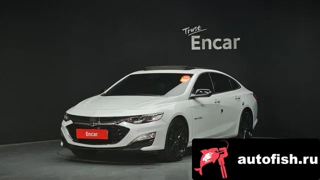 Chevrolet (GM Daewoo) Malibu The New Malibu 2020 года - похожие автомобили