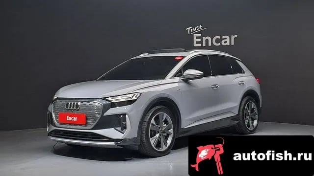 Audi Q4 e-tron Q4 e-Tron (F4) 2023 года - автомобиль из Южной Кореи
