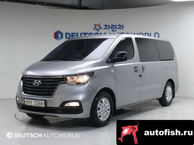 Hyundai Starex The New Grand Starex 2021 года - вид 1
