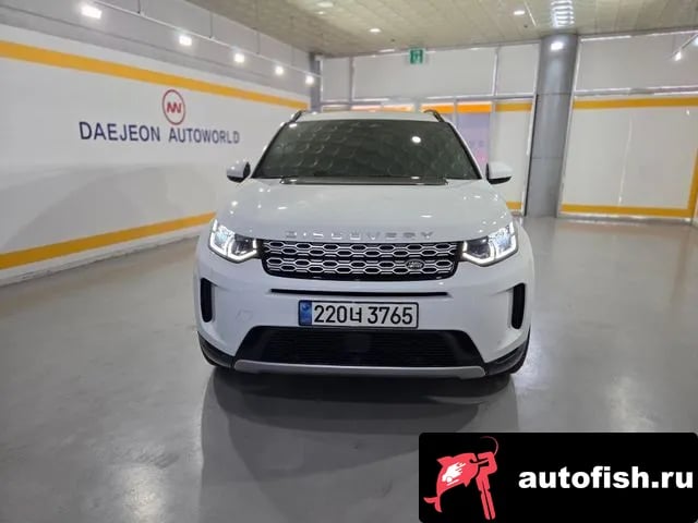 Land Rover Discovery Sport Discovery Sports 2nd Generation 2022 года - вид 2