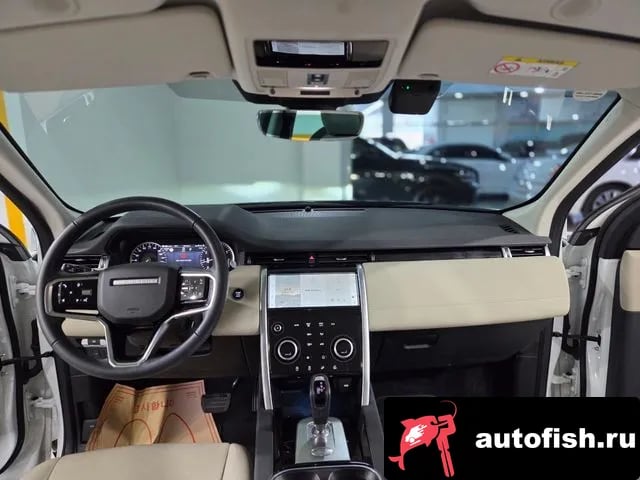 Land Rover Discovery Sport Discovery Sports 2nd Generation 2022 года - похожие автомобили