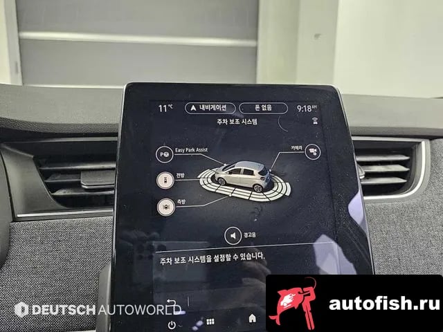 Renault Korea (Samsung) Zoe Joe 2021 года - похожие автомобили