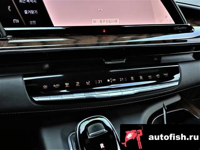 Cadillac Escalade Escalade 5th Generation 2021 года - похожие автомобили