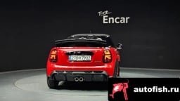 Миниатюра 4