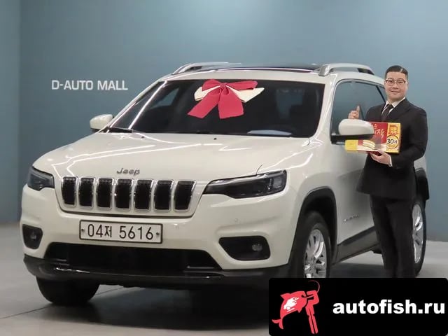 Jeep Cherokee Cherokee (KL) 2019 года - вид 1