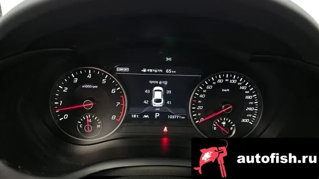 Kia Stinger Stinger 2019 года - похожие автомобили