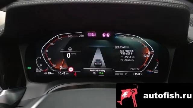 BMW 3-Series 3 Series (G20) 2021 года - похожие автомобили
