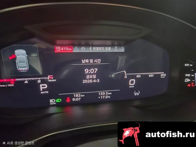 Audi A7 A7 (4K) 2025 года - вид 5