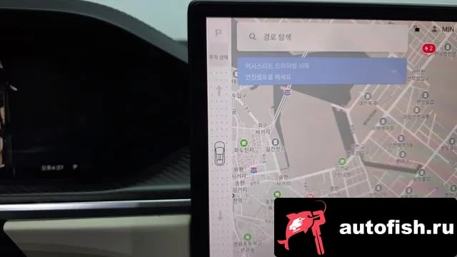 Tesla Model X Model X 2023 года - похожие автомобили
