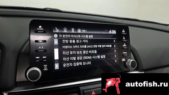 Honda Accord Accord 10th Generation 2022 года - похожие автомобили