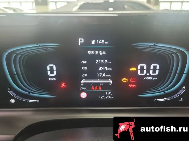 Kia Seltos The New Celtos 2025 года - вид 4