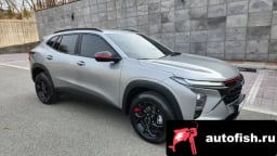 Миниатюра 3