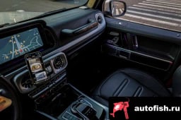 Миниатюра 5