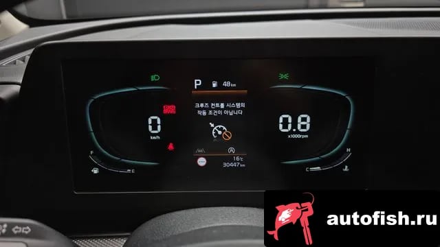 Kia Sportage Sportage 5th Generation 2023 года - похожие автомобили