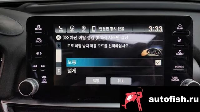 Honda Accord Accord 10th Generation 2018 года - похожие автомобили