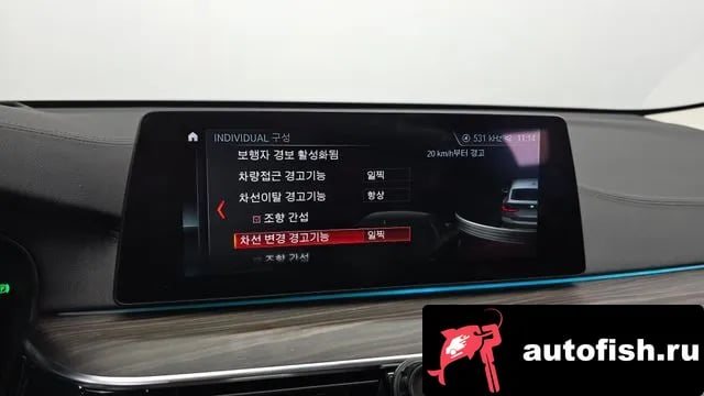 BMW Gran Turismo 6 Series GT (G32) 2018 года - похожие автомобили